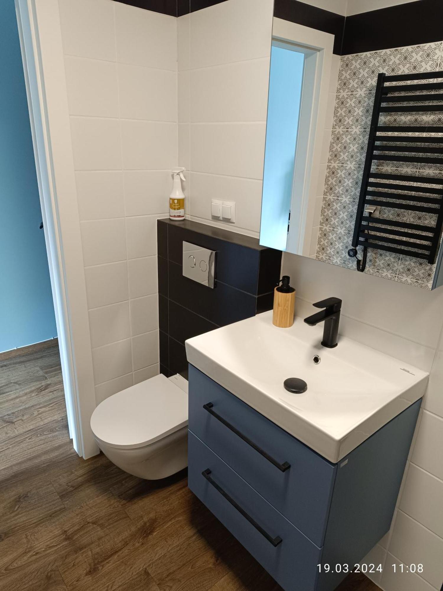 Apartament Magnolia Βαρσοβία Εξωτερικό φωτογραφία