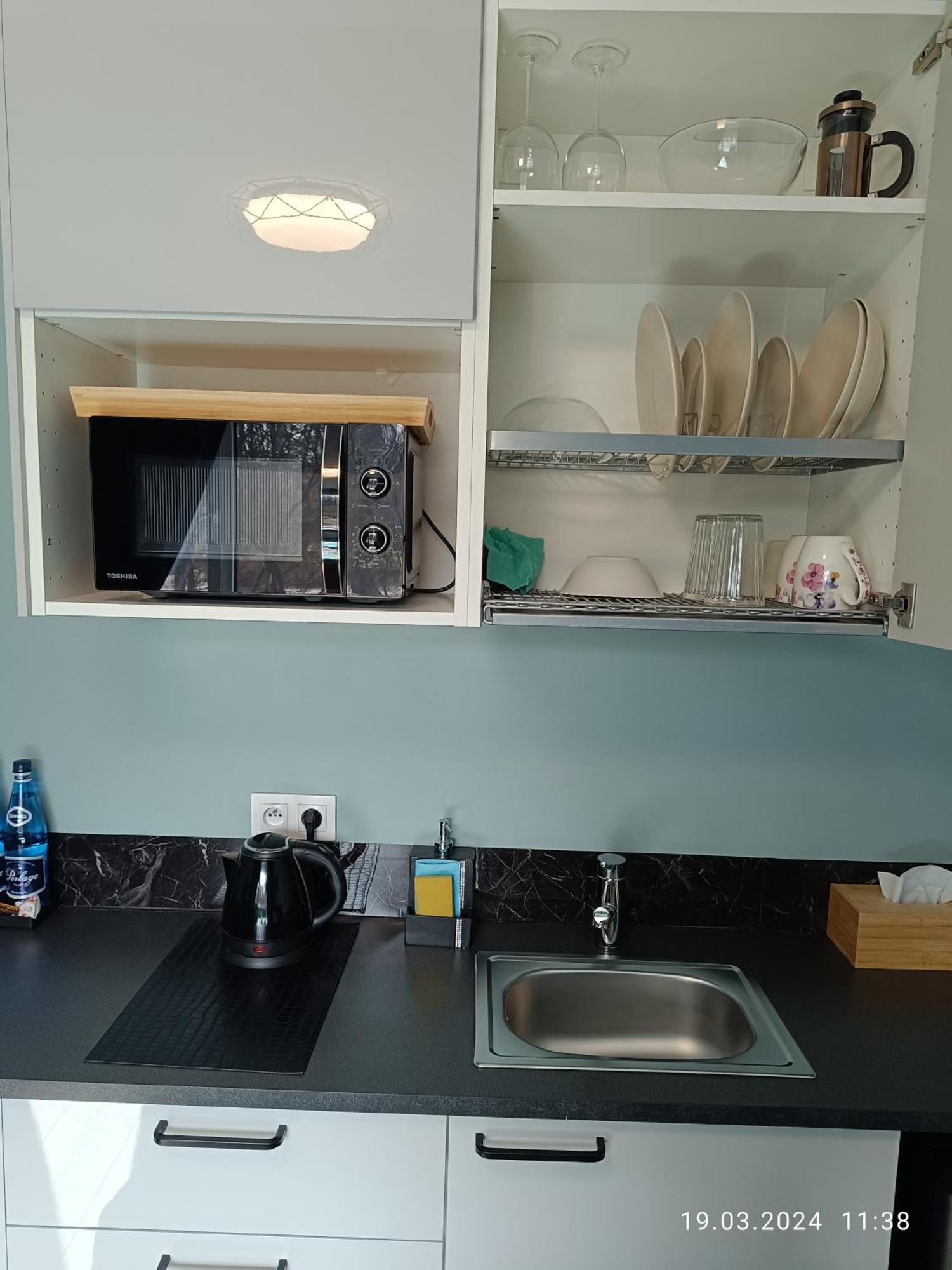 Apartament Magnolia Βαρσοβία Εξωτερικό φωτογραφία