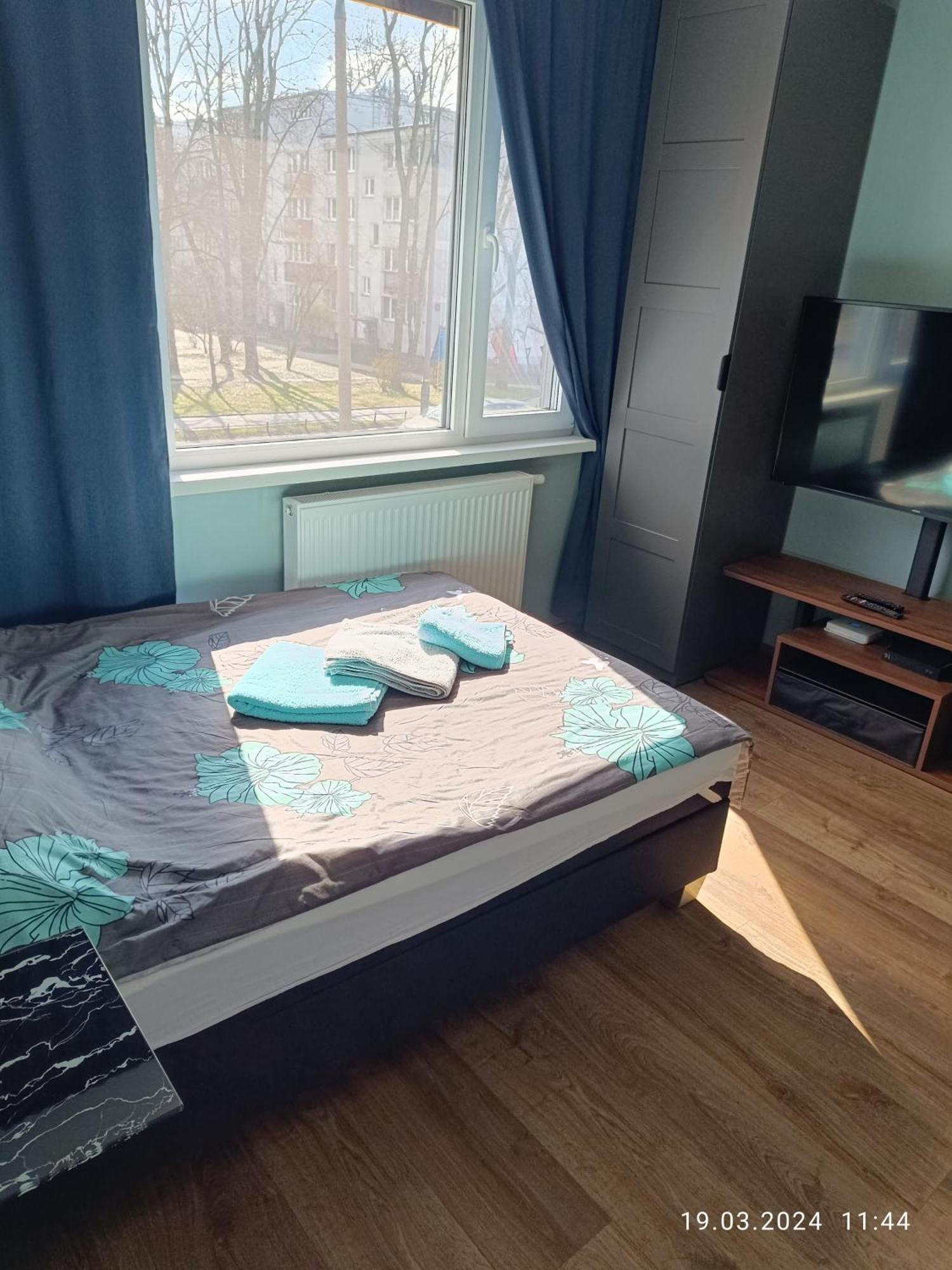 Apartament Magnolia Βαρσοβία Εξωτερικό φωτογραφία