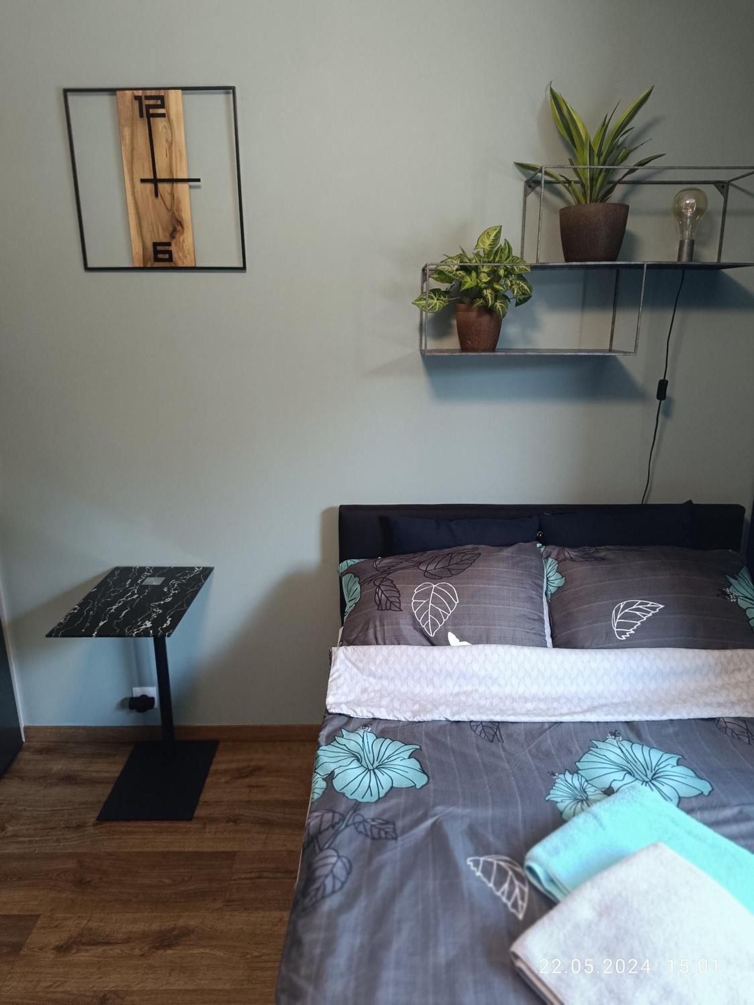 Apartament Magnolia Βαρσοβία Δωμάτιο φωτογραφία